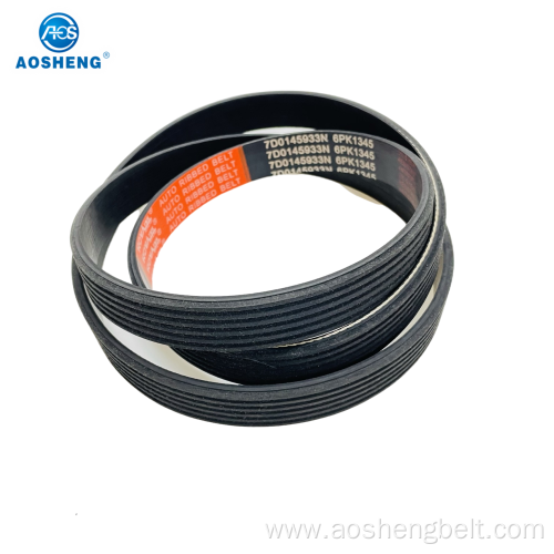 Power transmission rubber belt fan belt